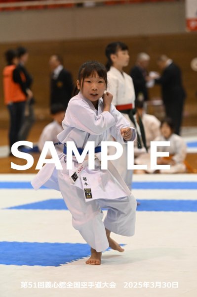 画像1: 第51回義心舘全国空手道大会61 (1)