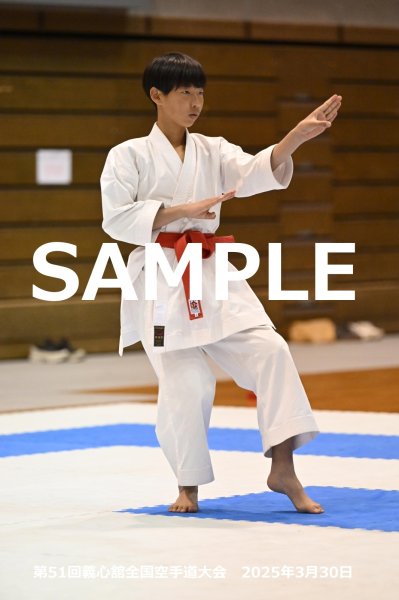 画像1: 第51回義心舘全国空手道大会58 (1)