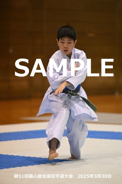 画像1: 第51回義心舘全国空手道大会105 (1)