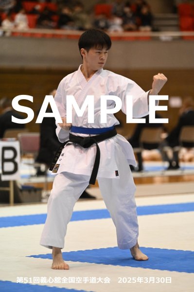 画像1: 第51回義心舘全国空手道大会74 (1)