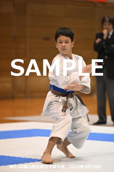 画像1: 第51回義心舘全国空手道大会99 (1)