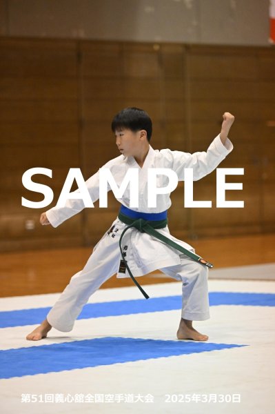 画像1: 第51回義心舘全国空手道大会109 (1)