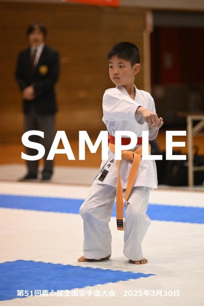 画像1: 第51回義心舘全国空手道大会64 (1)