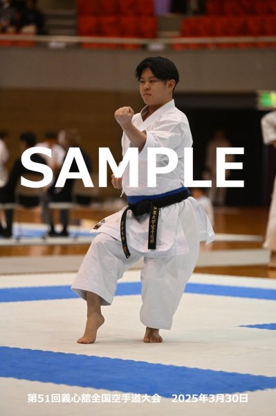 画像1: 第51回義心舘全国空手道大会80 (1)
