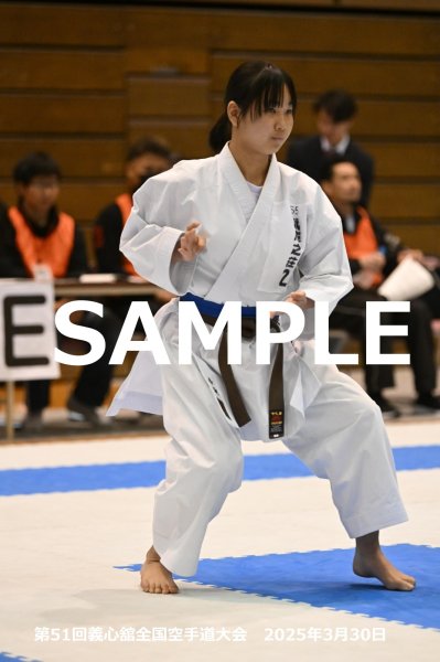 画像1: 第51回義心舘全国空手道大会56 (1)