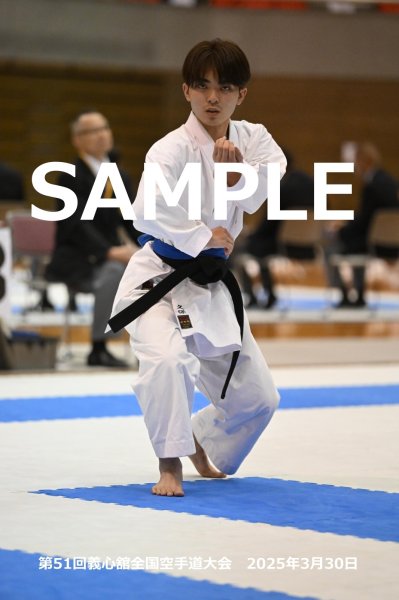 画像1: 第51回義心舘全国空手道大会87 (1)
