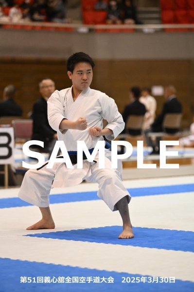 画像1: 第51回義心舘全国空手道大会75 (1)