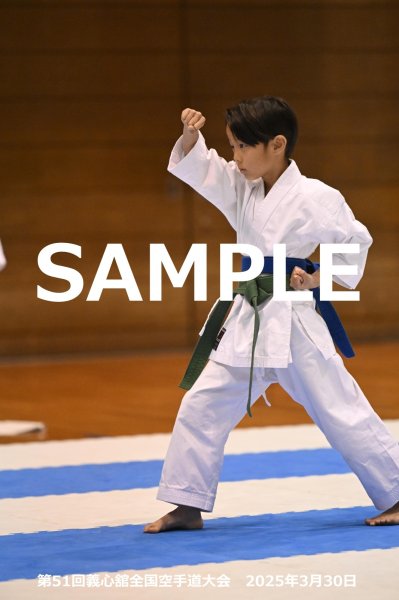 画像1: 第51回義心舘全国空手道大会65 (1)