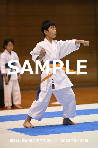 画像1: 第51回義心舘全国空手道大会63 (1)