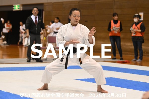 画像1: 第51回義心舘全国空手道大会123 (1)