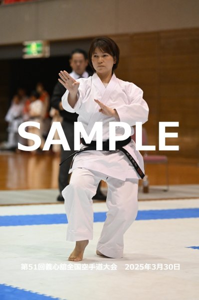 画像1: 第51回義心舘全国空手道大会121 (1)