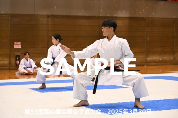画像1: 第51回義心舘全国空手道大会157 (1)