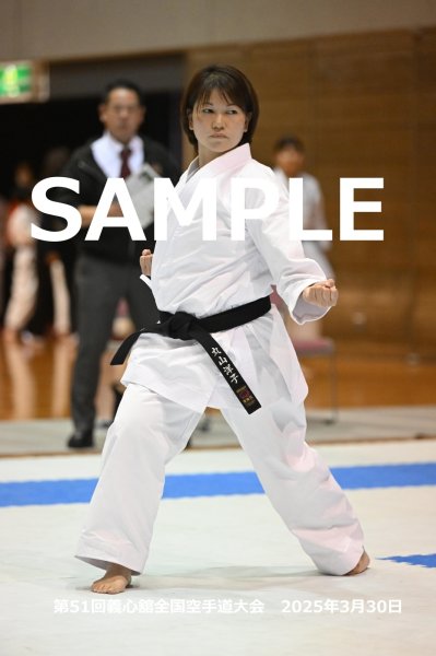 画像1: 第51回義心舘全国空手道大会120 (1)