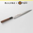 画像1: 阪神タイガース承認　刺身包丁　タイガースロゴ入り包丁　 (1)