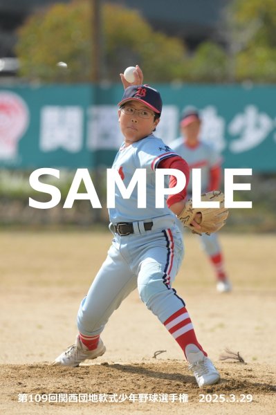 画像1: 第109回関西団地少年野球（29日開催N）6 (1)
