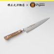 画像1: 阪神タイガース承認　ペティナイフ　タイガースロゴ入り包丁　 (1)