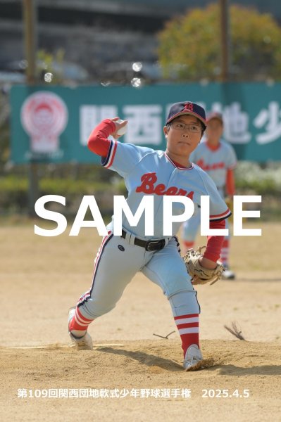 画像1: 第109回関西団地少年野球（5日開催O）12 (1)