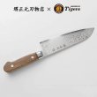画像2: 阪神タイガース承認　三徳包丁　タイガースロゴ入り包丁　 (2)