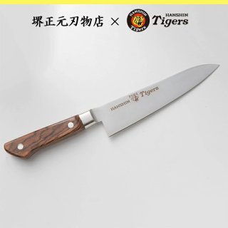 阪神タイガース承認 包丁 ペティナイフ 堺正元刃物｜デイリースポーツ
