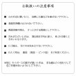 画像7: 阪神タイガース承認　タイガースマスコット トラッキー ラッキー キー太　まな板 (7)