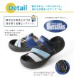 画像5: リゲッタカヌーと横浜DeNAベイスターズのコラボモデル！　Mens (5)