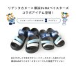 画像3: リゲッタカヌーと横浜DeNAベイスターズのコラボモデル！　Mens (3)