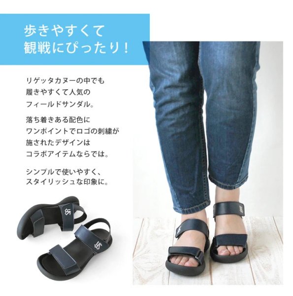 画像12: リゲッタカヌーと東京ヤクルトスワローズのコラボモデル！　Ladies (12)