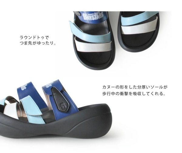 画像8: リゲッタカヌーと横浜DeNAベイスターズのコラボモデル！　Mens (8)