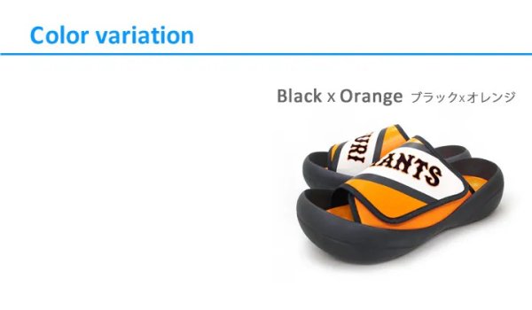 画像14: リゲッタカヌーと読売ジャイアンツのコラボモデル！　Mens (14)