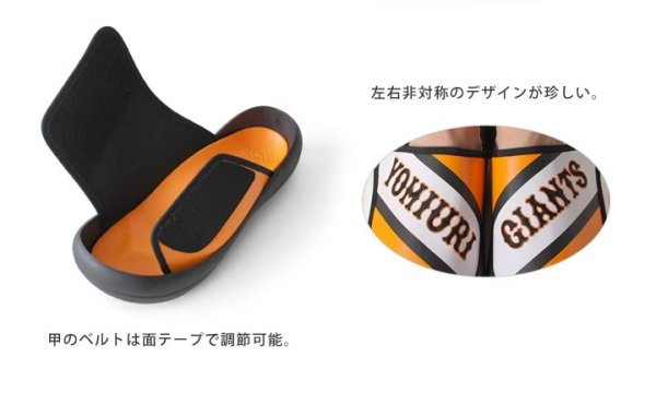 画像6: リゲッタカヌーと読売ジャイアンツのコラボモデル！　Mens (6)