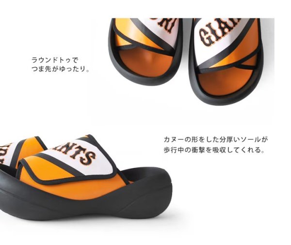 画像8: リゲッタカヌーと読売ジャイアンツのコラボモデル！　Mens (8)