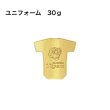 画像2: 阪神タイガース承認　球団創立90周年記念　純金製　ユニフォーム　徳力本店謹製 (2)