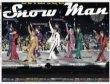 画像1: Snow Man 国立降臨（東京10版）2025年4月20日付 (1)