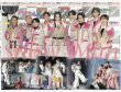 画像2: Snow Man 国立降臨（地域限定版）2025年4月20日付 (2)
