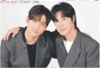 画像1: 東方神起 東京ドーム見参（地域限定版）2025年4月25日付 (1)