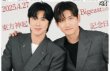 画像1: 東方神起 再会（地域限定版）2025年4月27日付 (1)