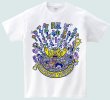 画像1: イラストレーター 【ハピネス☆ヒジオカ】×【阪神タイガース】のコラボ Tシャツ（Aタイプ） (1)