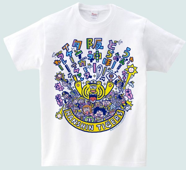 画像1: イラストレーター 【ハピネス☆ヒジオカ】×【阪神タイガース】のコラボ Tシャツ（Aタイプ） (1)