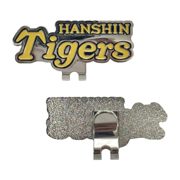 画像3: 阪神タイガース　クリップマーカー (3)