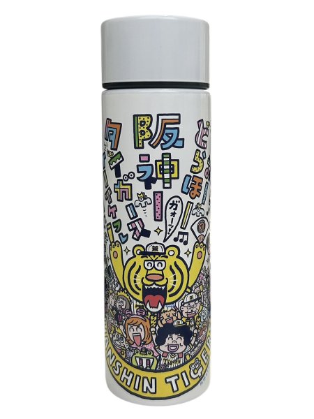 画像1: 【ハピネス☆ヒジオカ】×【阪神タイガース】×【山中漆器(石川県加賀市伝統工芸）】のコラボ ステンレスボトル(Aタイプ)（140ml） (1)