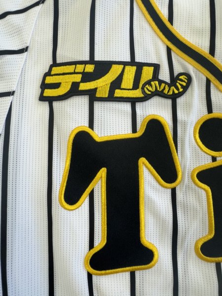 画像2: デイリーロゴワッペン【アイロン圧着型】 (2)