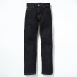 画像2: Collaboration with Tigers "Tigers Selvage" Denim (2)