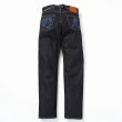 画像1: Collaboration with Tigers "Tigers Selvage" Denim (1)