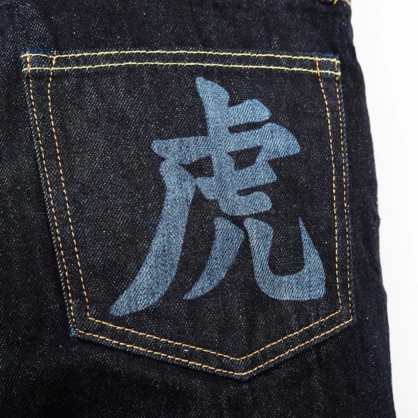 画像7: Collaboration with Tigers "Tigers Selvage" Denim (7)