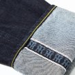 画像5: Collaboration with Tigers "Tigers Selvage" Denim (5)