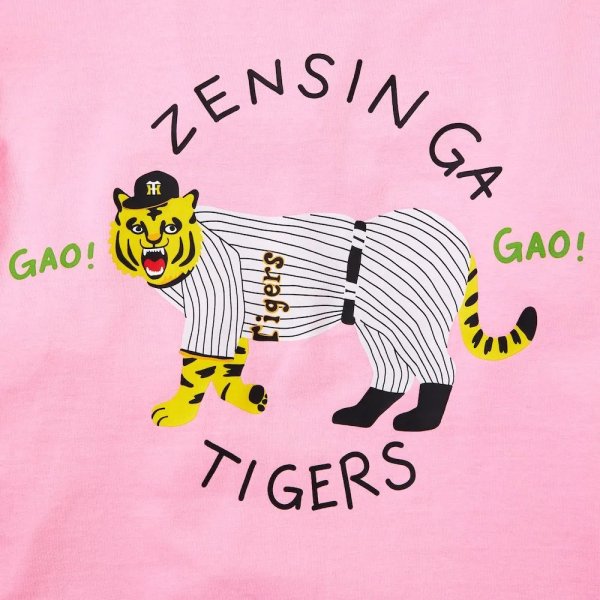 画像5: ZENSHIN GA TIGERS Cutsew (5)