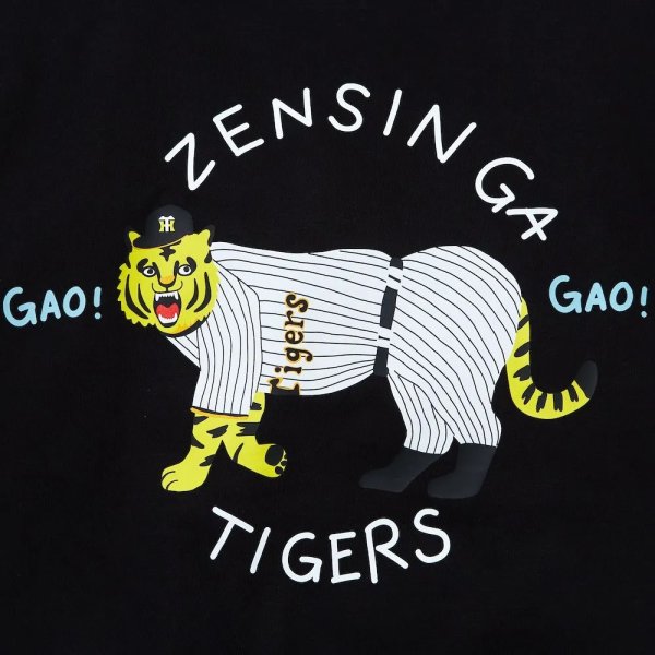 画像5: ZENSHIN GA TIGERS Cutsew (5)