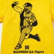 画像5: HANSHIN GA TIGERS Cutsew (5)
