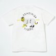 画像1: ZENSHIN GA TIGERS Cutsew (1)