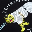 画像7: ZENSHIN GA TIGERS Cutsew (7)